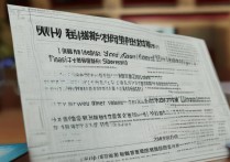 天津大学为什么录取分低？985大学最低录取线揭秘