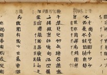 南京地区专科学校排名前十有哪些？南京公办专科学校哪个好？