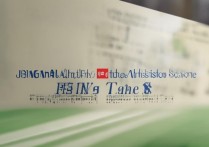 江汉大学足球录取分数线是多少？江汉大学足球特长生招生要求