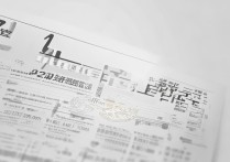 武汉大学2017理科录取线是多少？考武大要多少分？