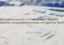 2017三水华侨中学分数线是多少？录取分数线高吗