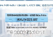 南宁十四中学高中录取分数线是多少，2026年最低多少分能上？