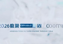 长沙名政职业技术学院分数线是多少？2026 年长沙名政职业技术学院录取分数线