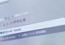 山东财政大学录取结果如何查询？|录取通知书查询入口