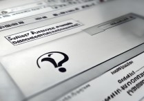 工商管理大学录取难吗？工商管理大学录取分数要求