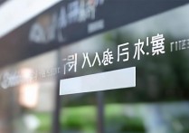 吉首大学录取官网在哪？吉首大学录取官网查询入口