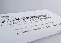 暨南大学高考录取排名怎么样，暨南大学多少分能上？