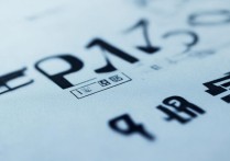 2017 肇东一中中考录取分数线是多少？2017 肇东一中中考录取分数线