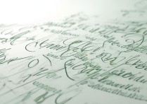 西南大学往年录取分数线是多少，多少分能考上？