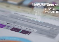 北京联合大学录取标准是什么？2026 北京联合大学录取分数线多少？