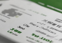 西华大学本科录取分数是多少？西华大学本科录取分数线