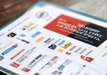 文史类专科学校怎么选？|2023教育类院校最新排名详解