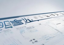 上海大学辽宁录取分数线是多少，辽宁考生多少分能考上