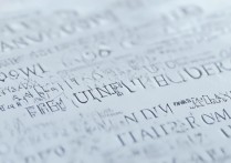 南宁学前专科院校排名揭晓，哪家专科大学是学前教育最佳选择？