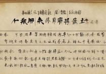 新疆师范大学贵州录取分数线是多少，贵州考生多少分能上？