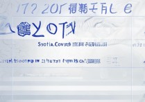 2017衡南二中多少分能上？录取分数线最新公布！