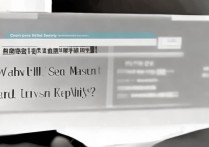 中山大学录取状态怎么查，录取结果什么时候出来？