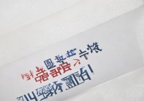 常州大学音乐录取分是多少？2026音乐生多少分能上