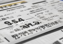 武汉大学录取位次是多少，武汉大学最低录取位次排名