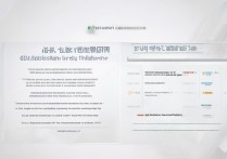 临沂大学2018录取分数线是多少，临沂大学2018录取查询时间