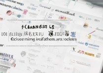 辽宁理工类专科学校排名如何，辽宁专科学校怎么选？