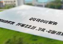 广东大学 2017 录取？广东大学 2017 年录取分数线是多少
