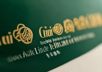 贵州财经大学分数线