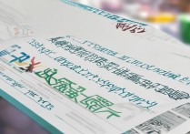 南宁市2017中考录取分数线是多少？中考分数线权威解答
