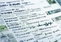 广东理科公办专科学校排名有哪些，哪所学校值得报考？