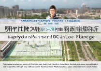 天津青年职业学院怎么样，是公办还是民办值得去吗