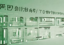 武汉长江大学录取分数线是多少，多少分能被录取？