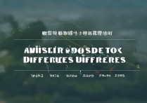 贵州大学录取分差是多少？贵州大学历年录取分数线差分析