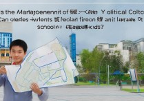 烟台职业学院管理严格吗？学生周末可以自由进出学校吗？