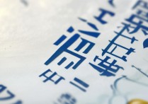 怀仁一中2017年录取分数线是多少，怀仁一中2017年录取线多少分