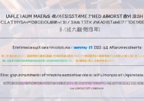 南昌航空大学本科录取最低分数是多少分？ | 2024高考录取分数线查询
