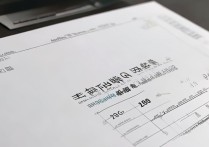 浙江大学录取比例是多少？浙江大学每年录取比例及分数线