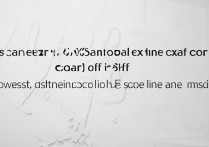 今年上海中考分数线是多少？录取最低投档线公布了吗