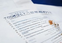 山东省专科学校排名有哪些？山东美术专科学校前十名有哪些？