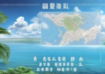 海南200分能上专科吗，海南200分有哪些学校？