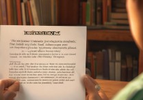 喀什大学录取了不去报到会怎样？喀什大学录取不报到有什么后果