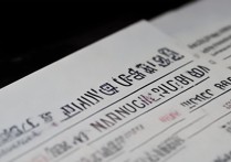 山东省音乐专科学校排名如何？艺术类大学排名一览表里有哪些院校？