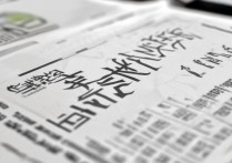 长春大学高考录取线多少，多少分能上长春大学好考吗？