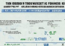 武汉大学在广东录取多少人，武汉大学广东录取分数线是多少？