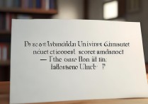 清华大学录取看单科成绩吗，单科不及格能录取吗