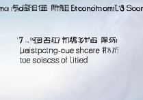 云南财经大学辽宁录取分数线是多少，多少分能考上？