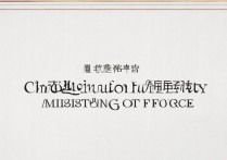 重邮录取线
