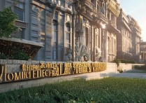 哈尔滨电业职业学院，该校的教育特色与就业前景如何？