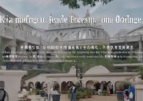 甘肃最好的幼师专科学校是哪所，报考条件有哪些？