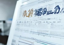 青岛旅游学校 2017 分数线是多少？青岛旅游学校历年录取分数线