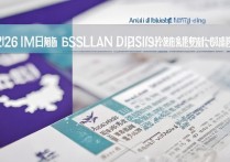 安徽工程大学录取计划是多少？安徽工程大学 2026 年各省录取分数线